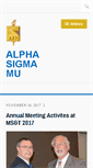 Mobile Screenshot of alphasigmamu.org